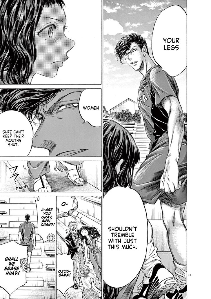 Ao Ashi, Chapter 137 image 20